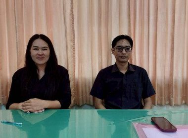 สำนักงานสหกรณ์จังหวัดหนองคาย ... พารามิเตอร์รูปภาพ 8